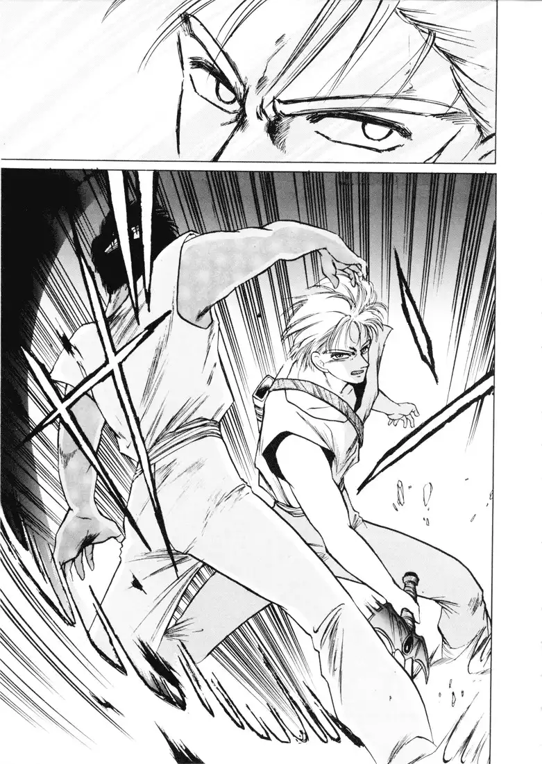 Fire Emblem Chapter 1 5
